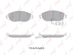 ������� ��������� �������� | ����� | Lynxauto BD-8042 BD8042 ����