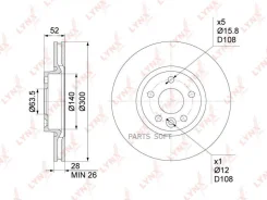 ���� ��������� ������������� (300x28) | ����� | Lynxauto BN-1027 BN1027 ����