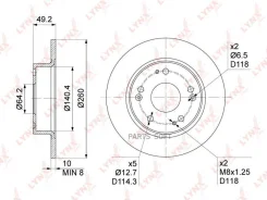 ���� ��������� ��������������� (260x10) | ��� | Lynxauto BN-1032 BN1032 ����