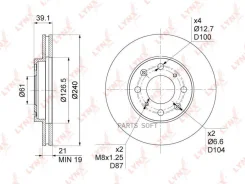 ���� ��������� ������������� (240x21) | ����� | Lynxauto BN-1035 BN1035 ����