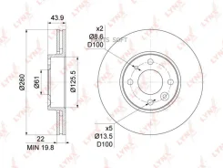 ���� ��������� ������������� (260x22) | ����� ����/��� | LADA Largus/Vesta/XRAY Lynxauto BN-1062 BN1062 ����