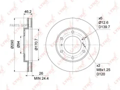 ���� ��������� ������������� (290x26) | ����� | Lynxauto BN-1090 BN1090 ����