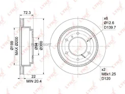 ���� ��������� ������������� (300x22) | ��� | Lynxauto BN-1098 BN1098 ����
