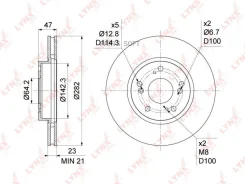 ���� ��������� ������������� (282x23) | ����� | Lynxauto BN-1045 BN1045 ����