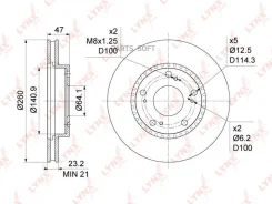 ���� ��������� ������������� (260x23) | ����� | Lynxauto BN-1044 BN1044 ����