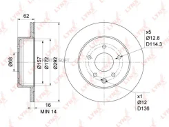 ���� ��������� ������������� (292x16) | ��� | Lynxauto BN-1117 BN1117 ����