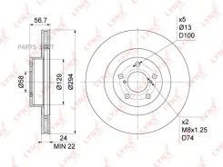 ���� ��������� ������������� (293,5x24) | ����� | Lynxauto BN-1128 BN1128 ����
