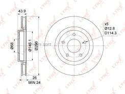 ���� ��������� ������������� (296x26) | ����� | Lynxauto BN-1112 BN1112 ����