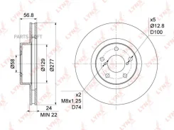 ���� ��������� ������������� (277x24) | ����� | Lynxauto BN-1127 BN1127 ����