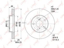 ���� ��������� ������������� (275x25) | ����� | Lynxauto BN-1160 BN1160 ����