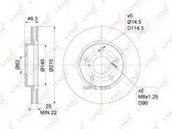 ���� ��������� ������������� (275x25) | ����� | Lynxauto BN-1157 BN1157 ����