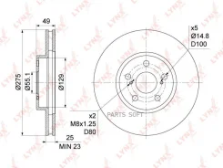 ���� ��������� ������������� (275x25) | ����� | Lynxauto BN-1154 BN1154 ����