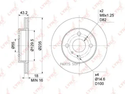 ���� ��������� ������������� (235x18) | ����� | Lynxauto BN-1153 BN1153 ����