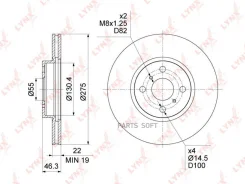 ���� ��������� ������������� (275x22) | ����� | Lynxauto BN-1178 BN1178 ����