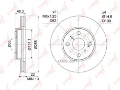 ���� ��������� ������������� (255x22) | ����� | Lynxauto BN-1177 BN1177 ����