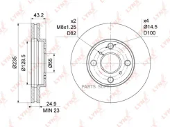 ���� ��������� ������������� (235x25) | ����� | Lynxauto BN-1182 BN1182 ����