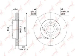 ���� ��������� ������������� (238x22) | ����� | Lynxauto BN-1180 BN1180 ����