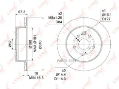 ���� ��������� ������������� (310x18) | ��� | Lynxauto BN-1187 BN1187 ����
