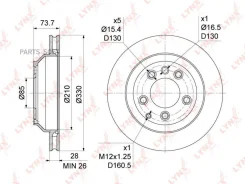 ���� ��������� ������������� (330x28) | ��� | Lynxauto BN-1210 BN1210 ����