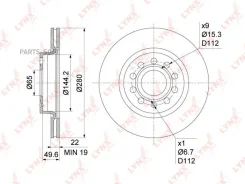 ���� ��������� ������������� (280x22) | ����� | Lynxauto BN-1200 BN1200 ����