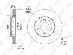    (256x22) |  | Audi A3 1.6 96-03/ Skoda Fabia I-III 1.2-1.9D 99- / Octavia(1U) 1.4-1.9D 96-10 / Rapid 1.2-1.6D 12-...