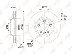 ���� ��������� ������������� (350x34) | ����� ���| Lynxauto BN-1213L BN1213L ����