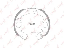 ������� ��������� ���������� | ��� | Lynxauto BS-5505 BS5505 ����