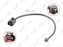 ������ ������ ��������� ������� | ����� | Lynxauto BW-1084 BW1084 ����