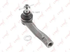 ������� ���������� | ����� ���� | Lynxauto C4124R C4124R ����