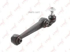 ����� �������� | ����� ����/��� | Lynxauto C5173LR C5173LR ����