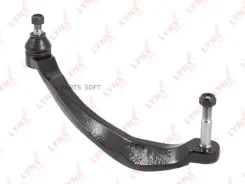 ����� �������� | ����� ���� | Lynxauto C5253R C5253R ����