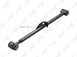 ����� �������� | ��� ���� | Lynxauto C5539R C5539R ����