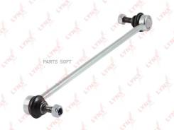   |  / | Citroen C4 II 2009-/Citroen DS4 HDi 2011-/Citroen DS4 THP 2011-/Citroen DS4 VTi 2011-/Peugeot 3008 HDi 2009-/P...
