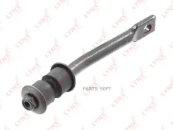 ������ ������������� |����� ���| Lynxauto C7329L C7329L ����