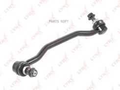 ������ ������������� | ����� ���� | Lynxauto C7413R C7413R ����
