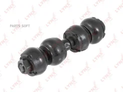 ������ ������������� | ����� ����/��� | Lynxauto C7500LR C7500LR ����