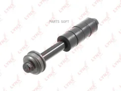 ������ ������������� |��� ����/���| Lynxauto C7510LR C7510LR ����