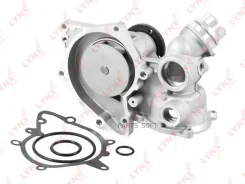 ����� ������� Lynxauto CW-0142 CW0142 ����