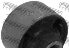 ����������� ��������� ������ | ����� ����/��� | Febest HAB-001 HAB001 ����