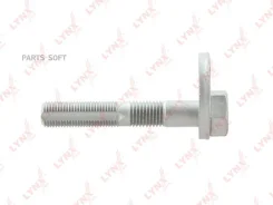 ���� ����������� ������� ���� Lynxauto FS-1045 FS1045 ����