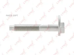 ���� �������� �������������� Lynxauto FS-1057 FS1057 ����