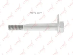 ���� �������� �������������� Lynxauto FS-1096 FS1096 ����
