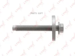 ���� ������� (��������) | ����� ����/��� | Lynxauto FS-1177 FS1177 ����