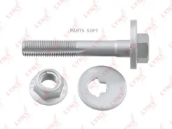 ���� �������� �������������� | ��� ����/��� | Lynxauto FS-1249 FS1249 ����