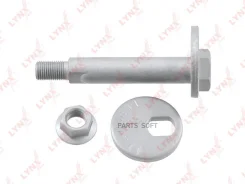 ���� �������� �������������� | ��� ����/��� | Lynxauto FS-1263 FS1263 ����