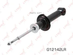 ����������� | ��� ����/��� | Lynxauto G12142LR G12142LR ����