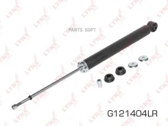 ����������� | ��� ����/��� | Lynxauto G121404LR G121404LR ����