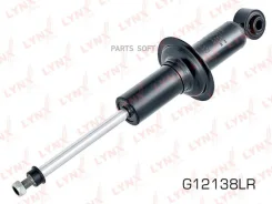 ����������� | ��� ����/��� | Lynxauto G12138LR G12138LR ����