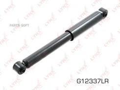 ����������� | ��� ����/��� | Lynxauto G12337LR G12337LR ����