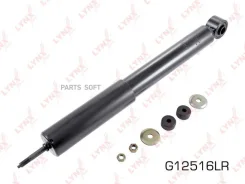 ����������� | ��� ����/��� | Lynxauto G12516LR G12516LR ����